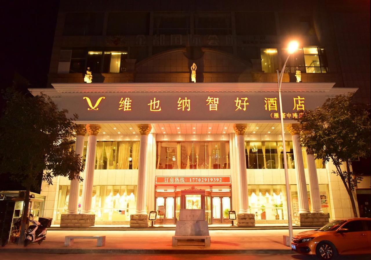 Vienna Classic Hotel Сиан Екстериор снимка