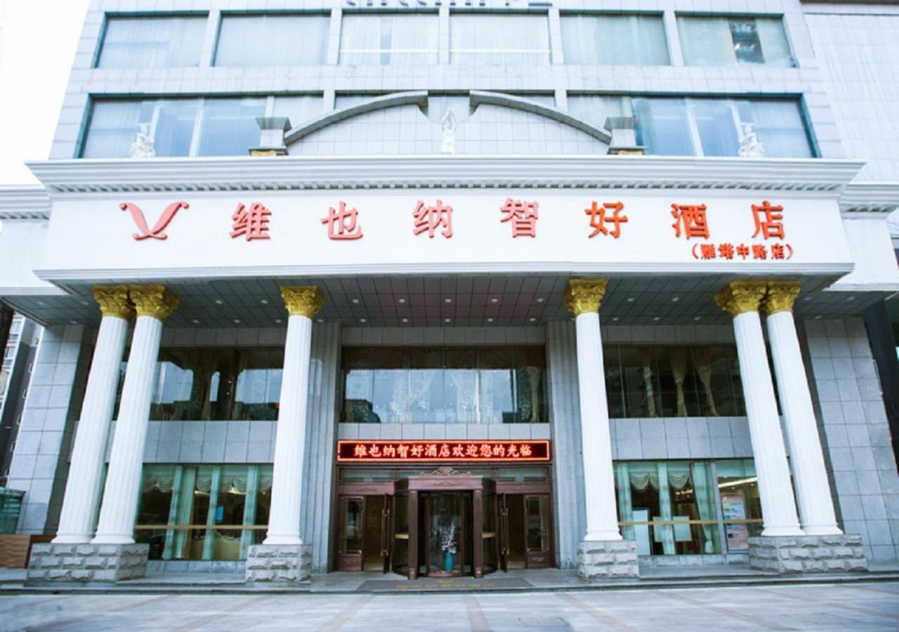 Vienna Classic Hotel Сиан Екстериор снимка